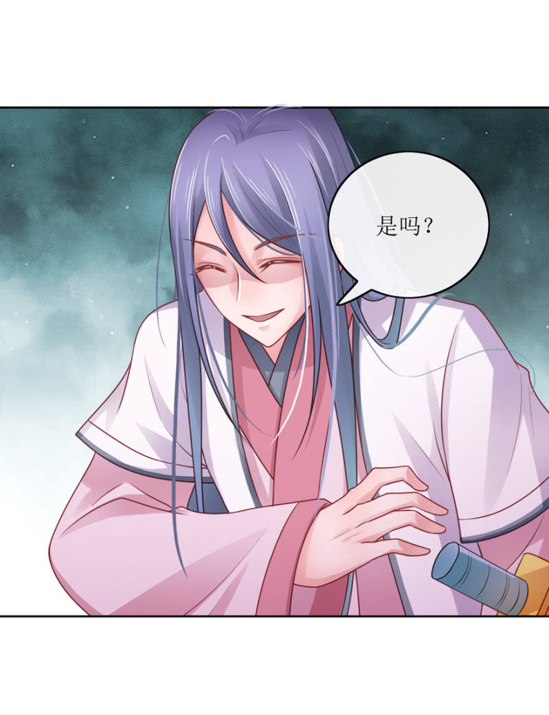 师兄，谢谢你11