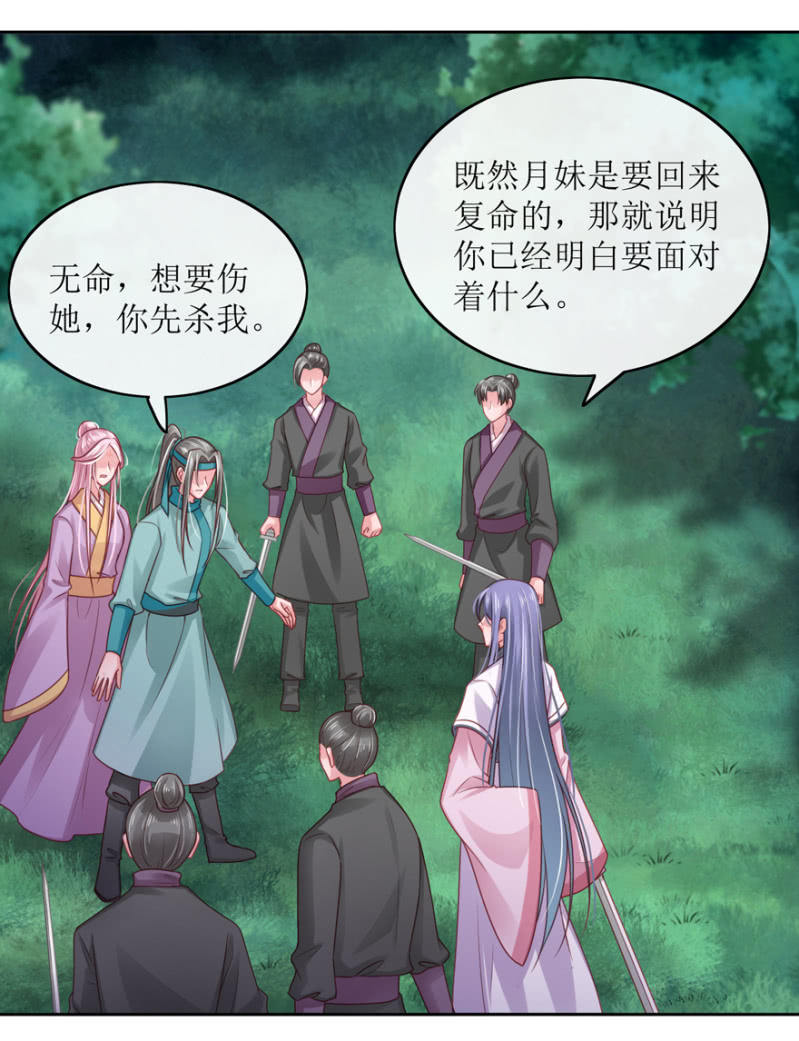师兄，谢谢你13
