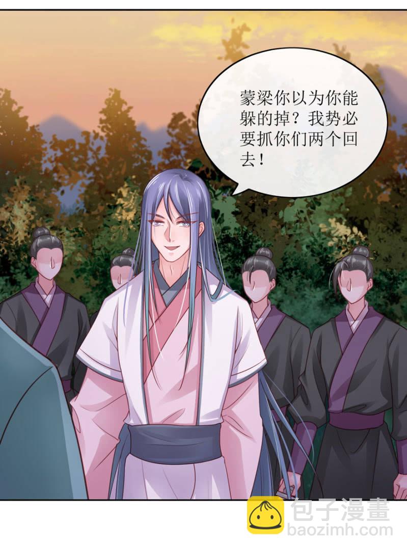 师兄，谢谢你14