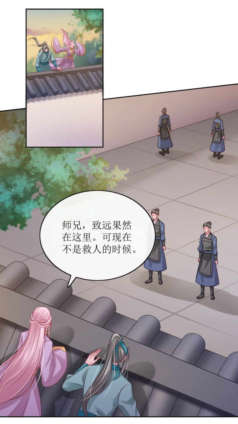 师兄，谢谢你18