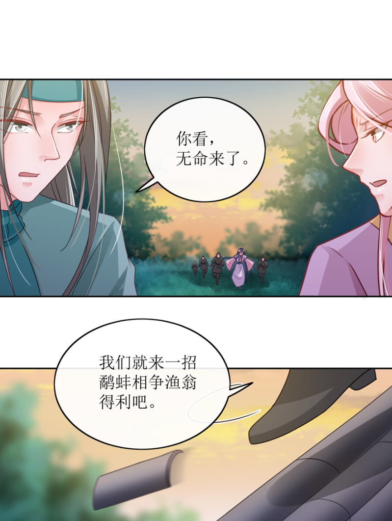 师兄，谢谢你19