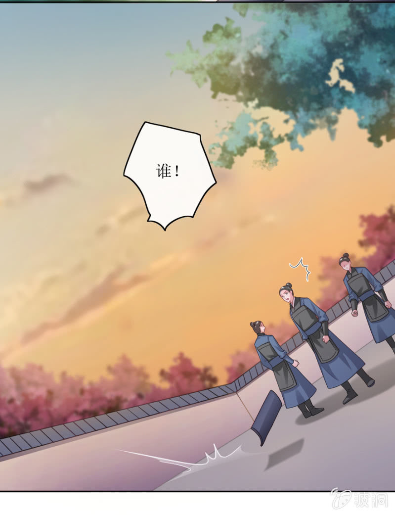 师兄，谢谢你20