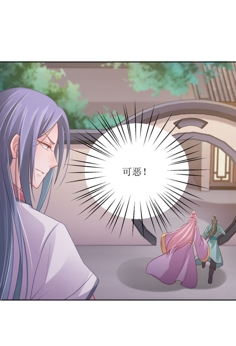 师兄，谢谢你23