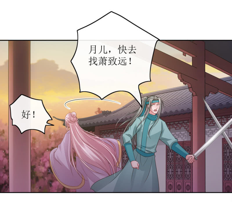 师兄，谢谢你25