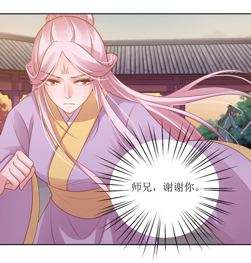 师兄，谢谢你27