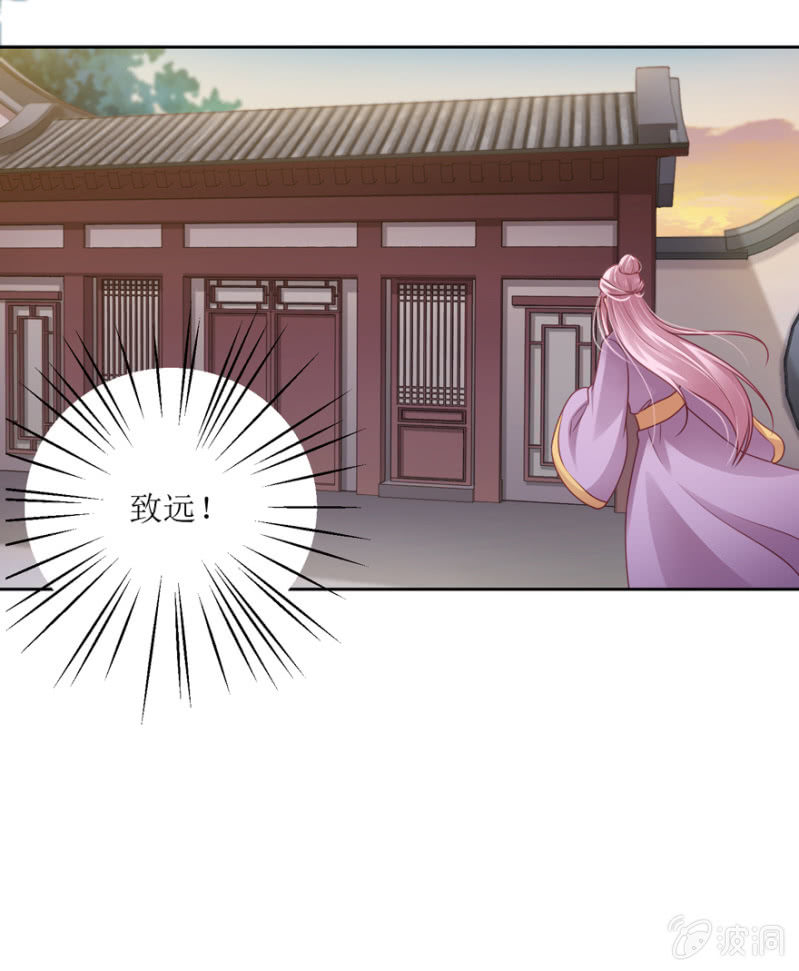 师兄，谢谢你28
