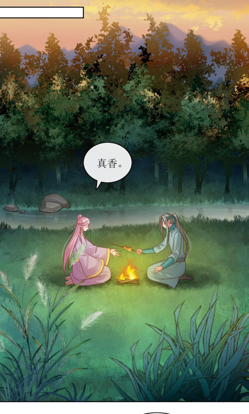 师兄，谢谢你3