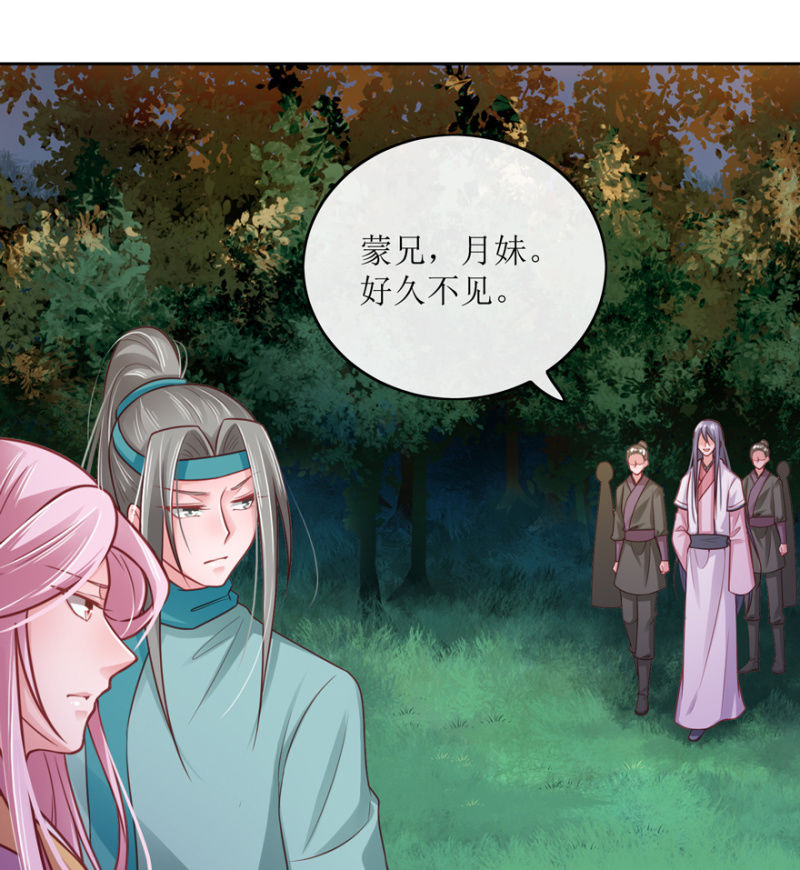 师兄，谢谢你7