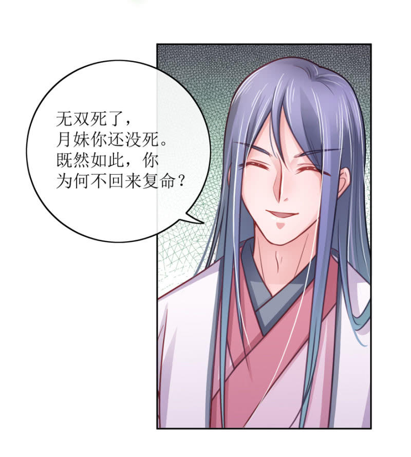 师兄，谢谢你9