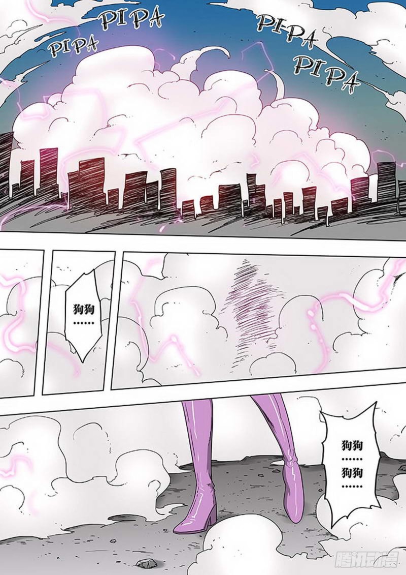 第114话1