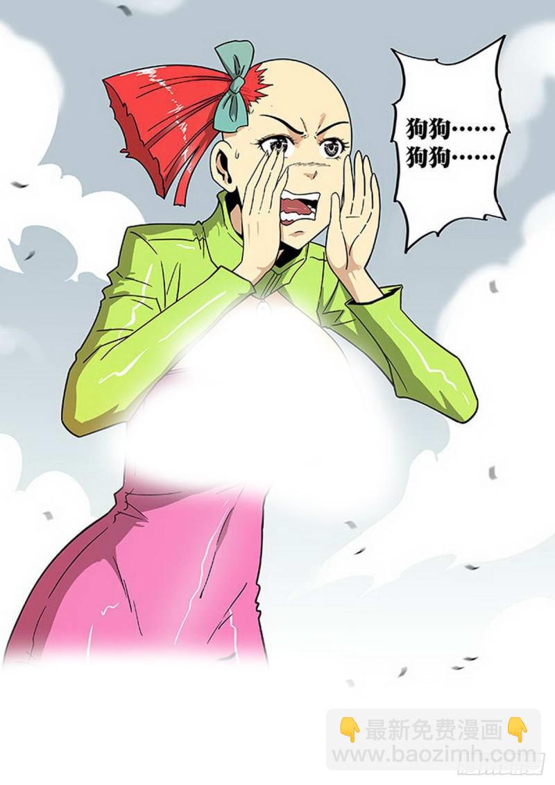 第114话2