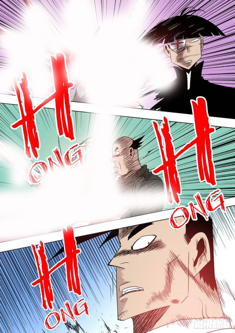 第143话4