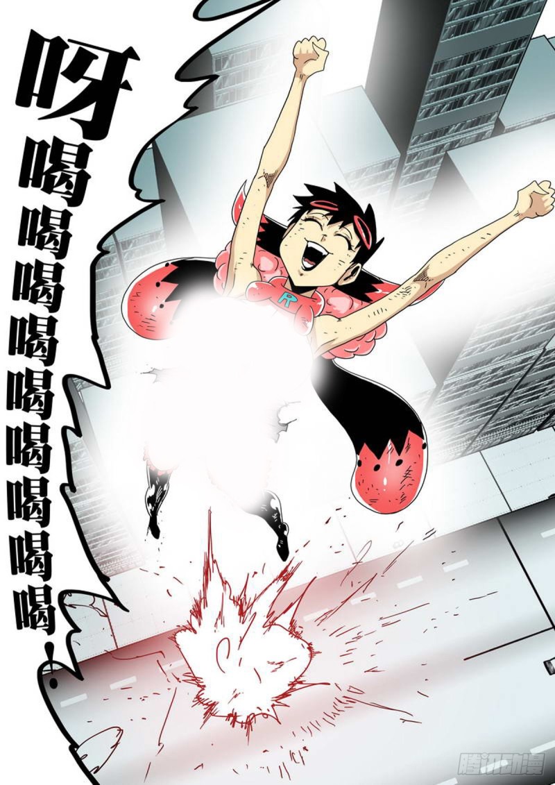 第145话1