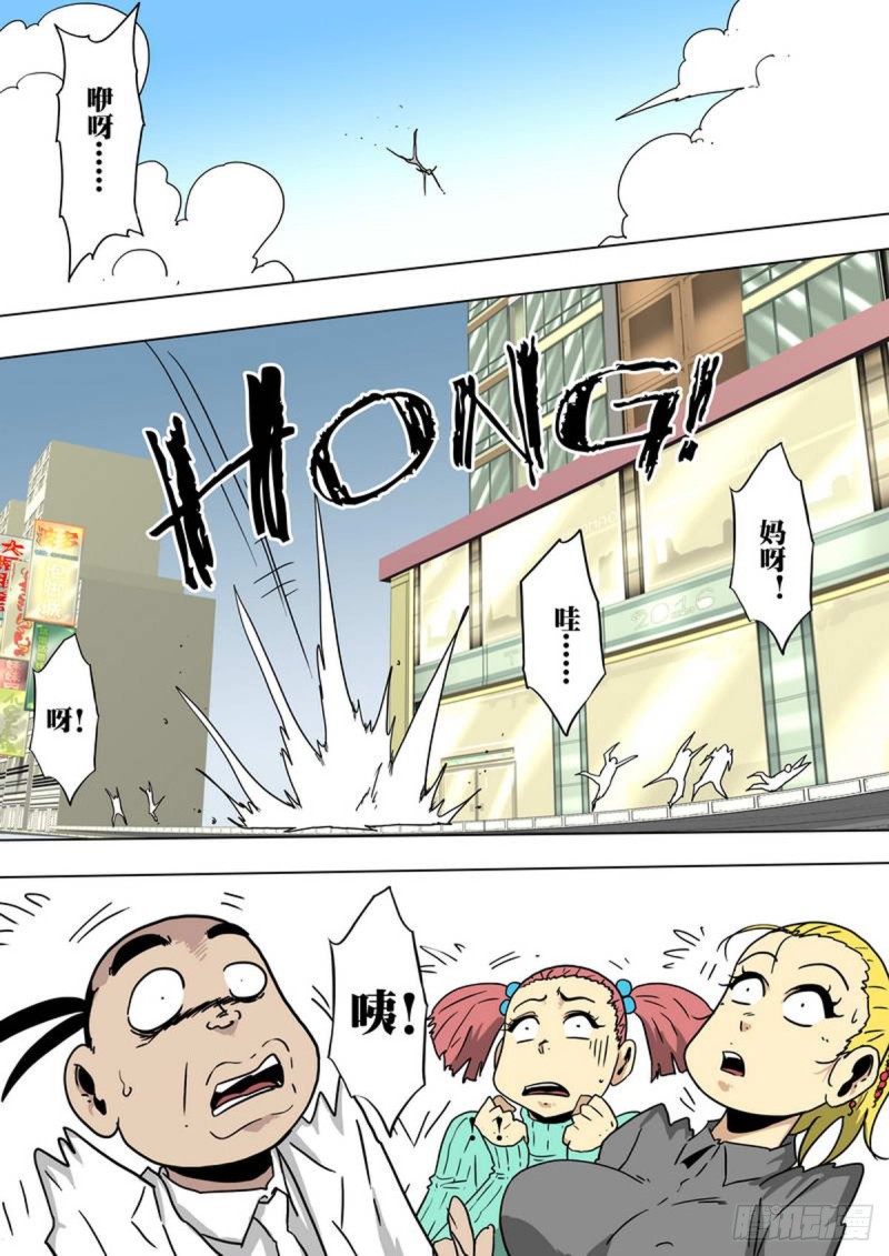 第145话3