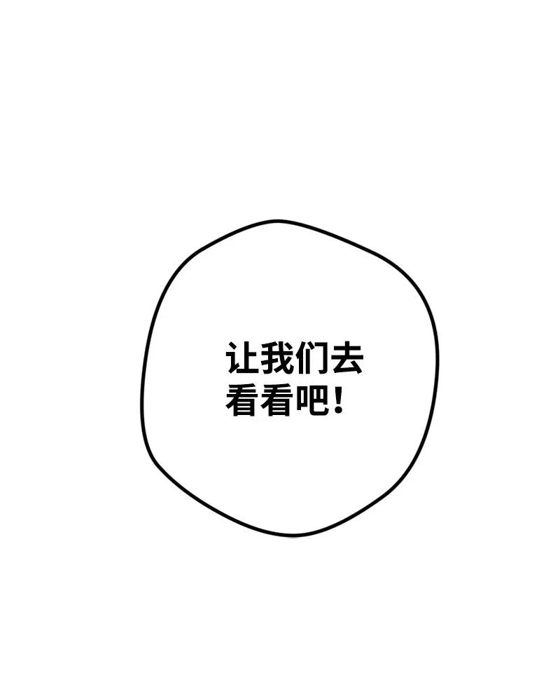 12 作业102