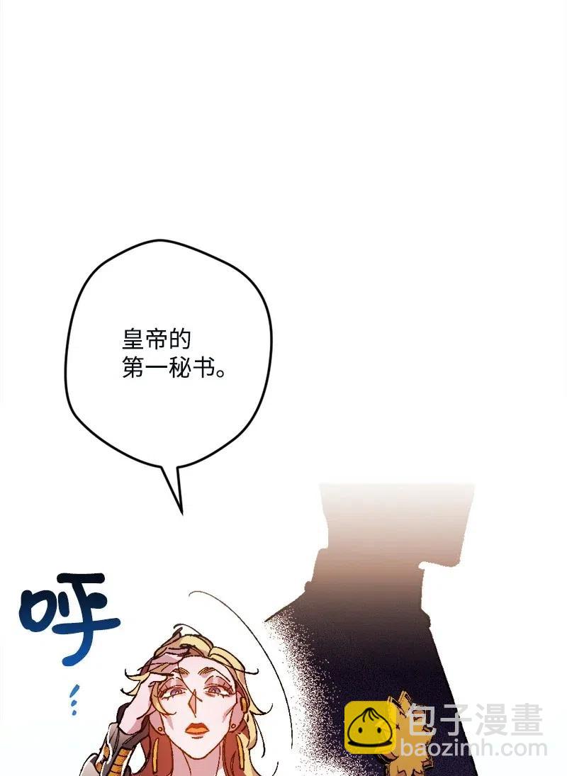 12 作业13