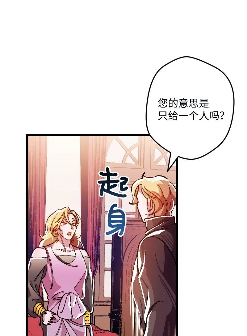 12 作业16