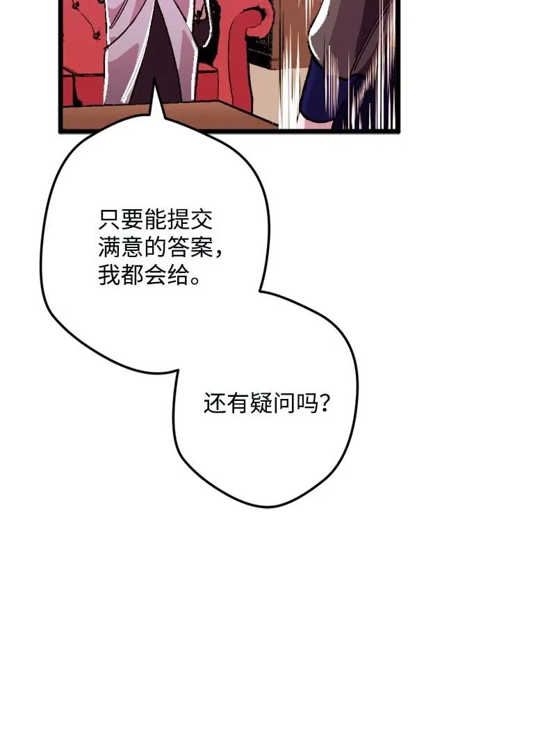 12 作业17