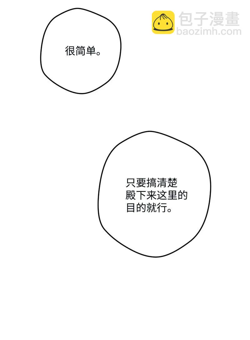12 作业21