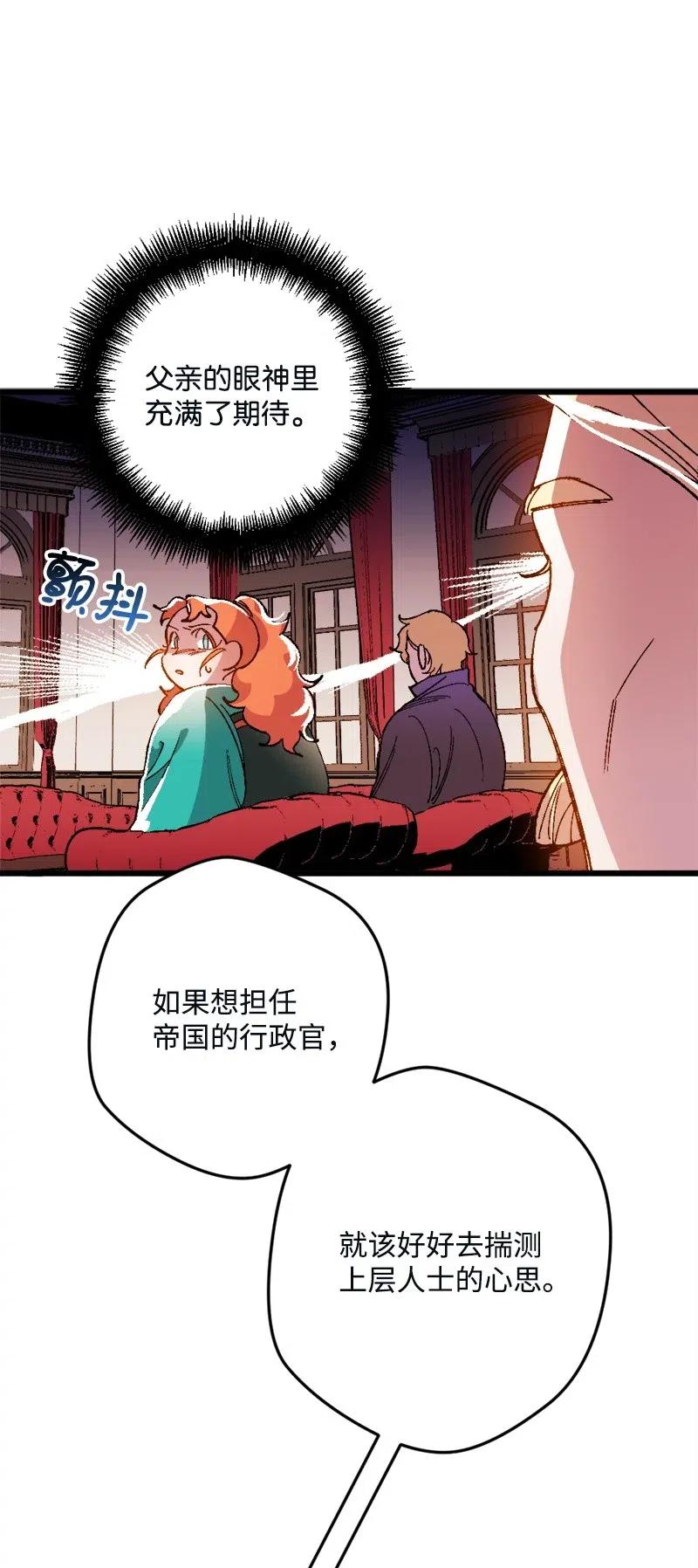 12 作业23