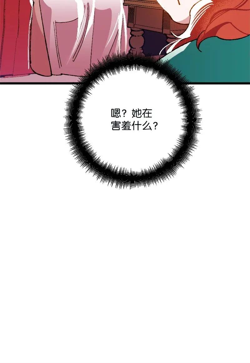 12 作业26
