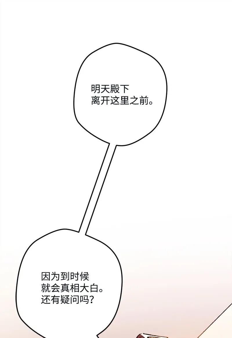 12 作业27