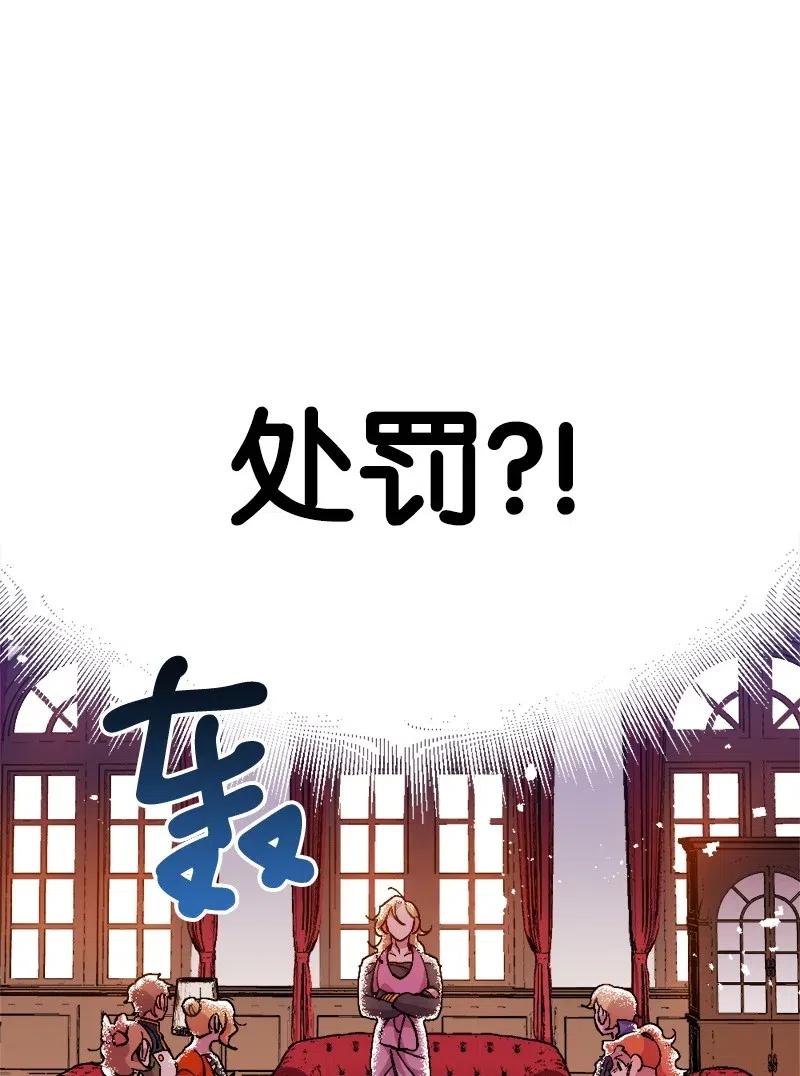 12 作业34