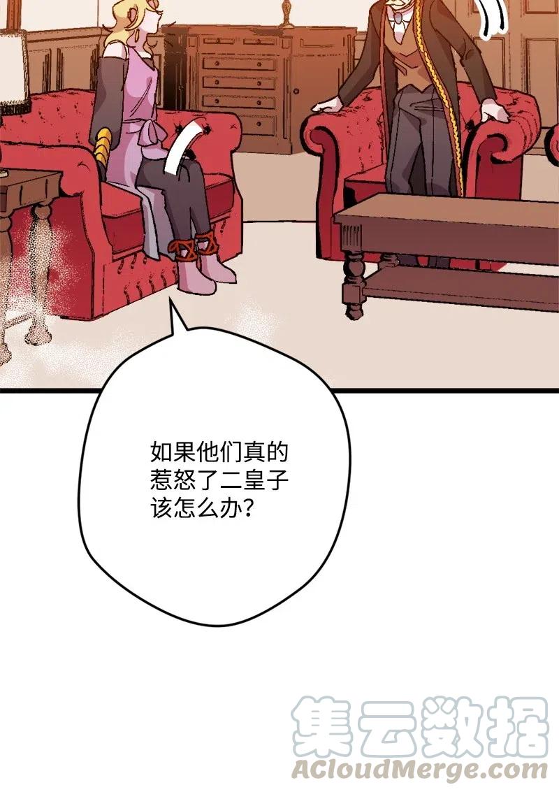 12 作业45