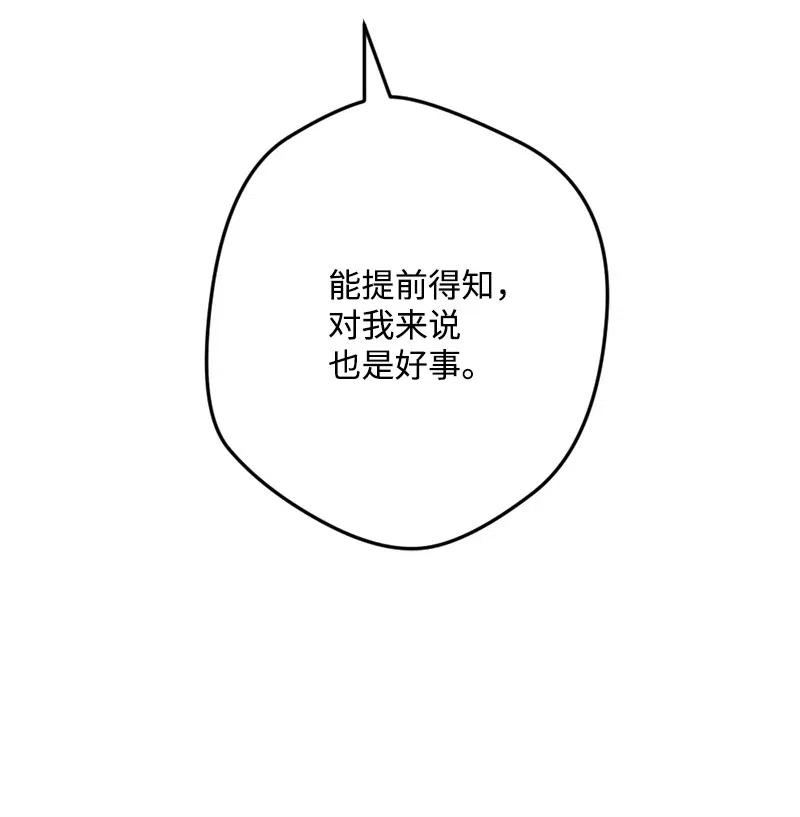12 作业47