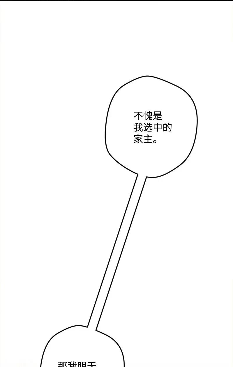 12 作业53