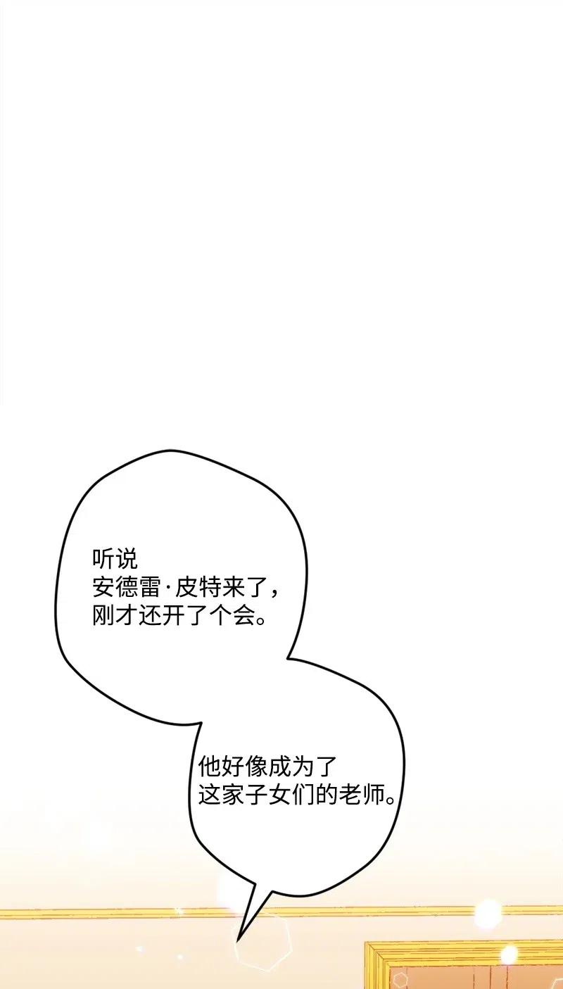 12 作业56