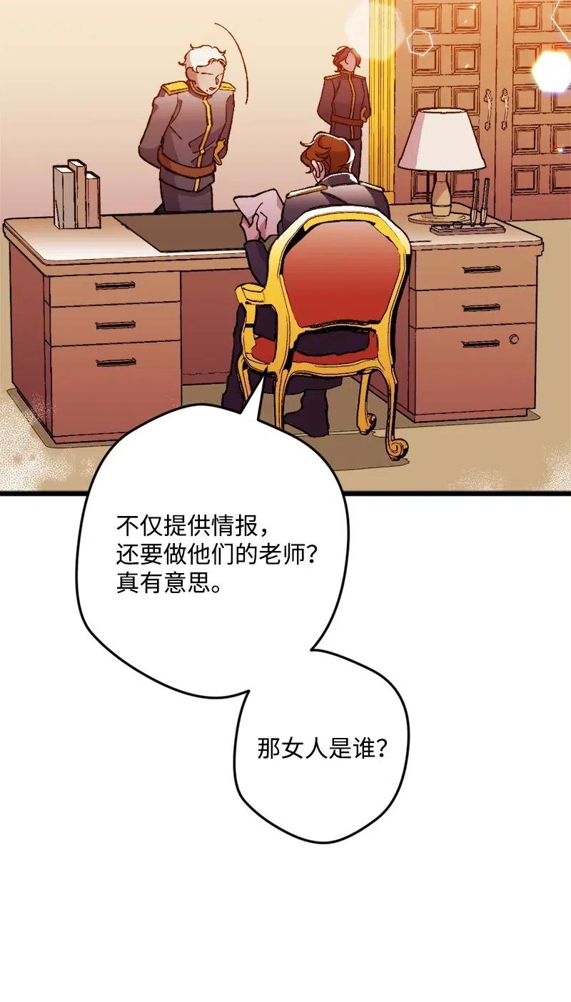12 作业57