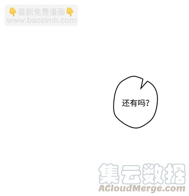 12 作业59