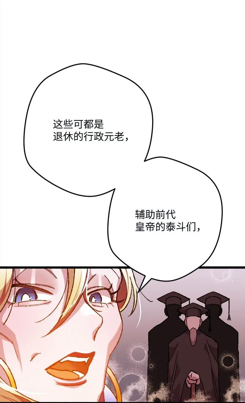 12 作业6