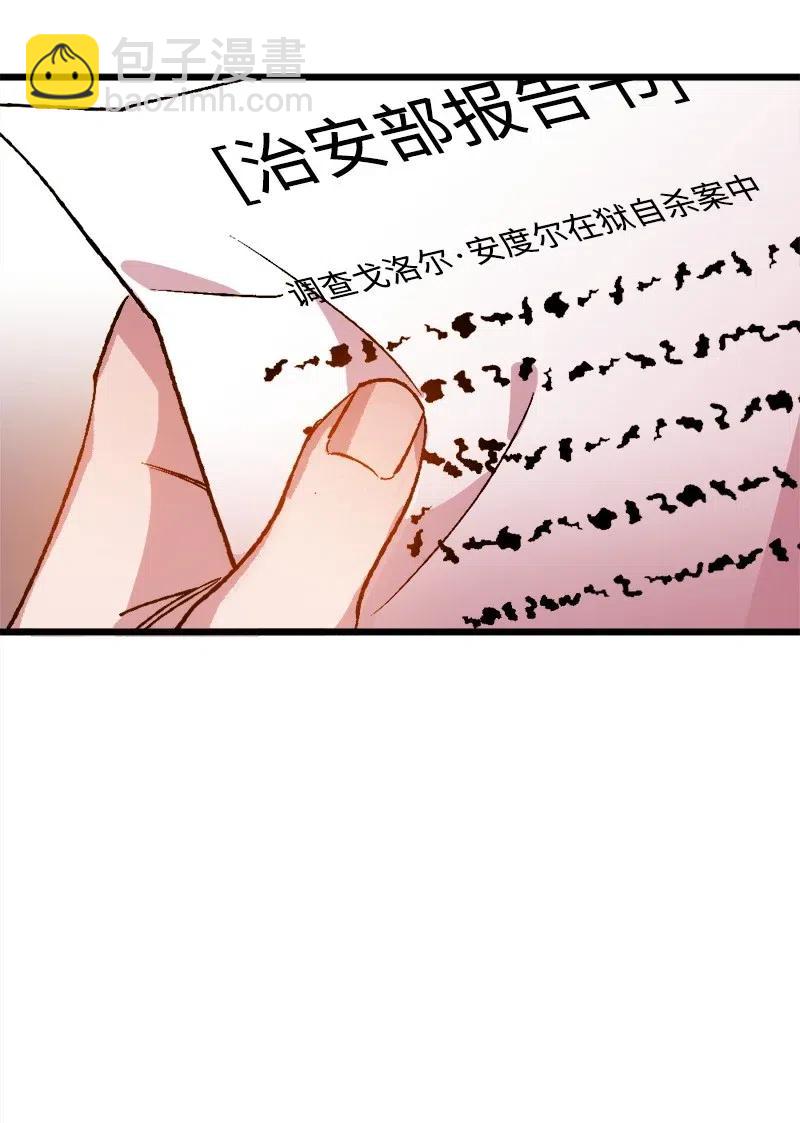 12 作业61