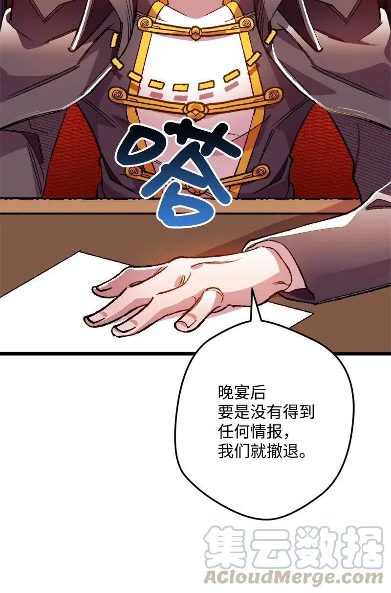 12 作业64