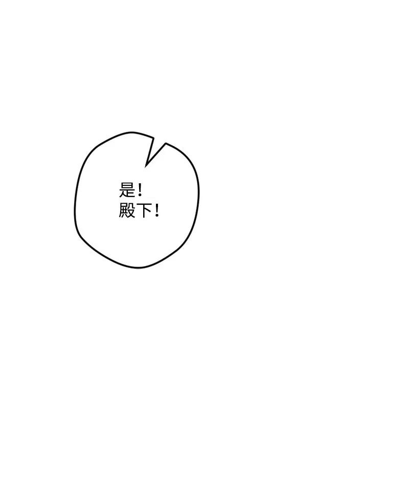 12 作业65