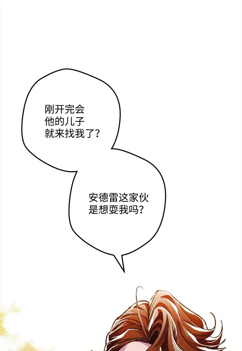 12 作业68
