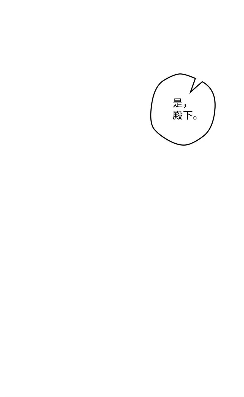 12 作业70