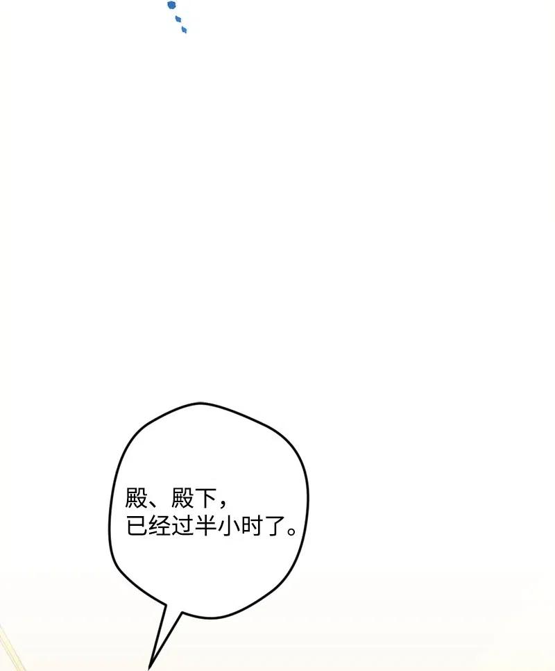 12 作业73