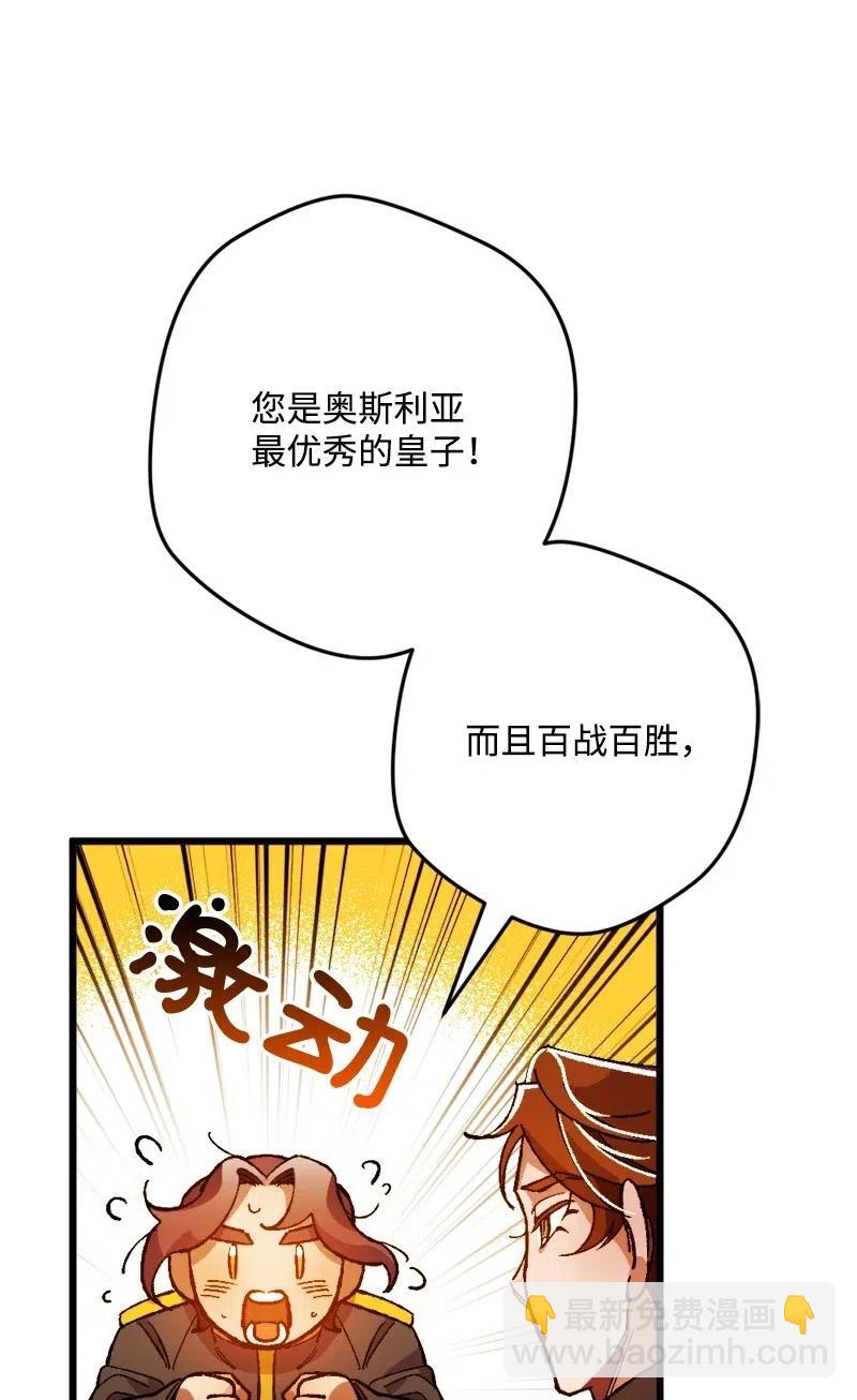 12 作业76
