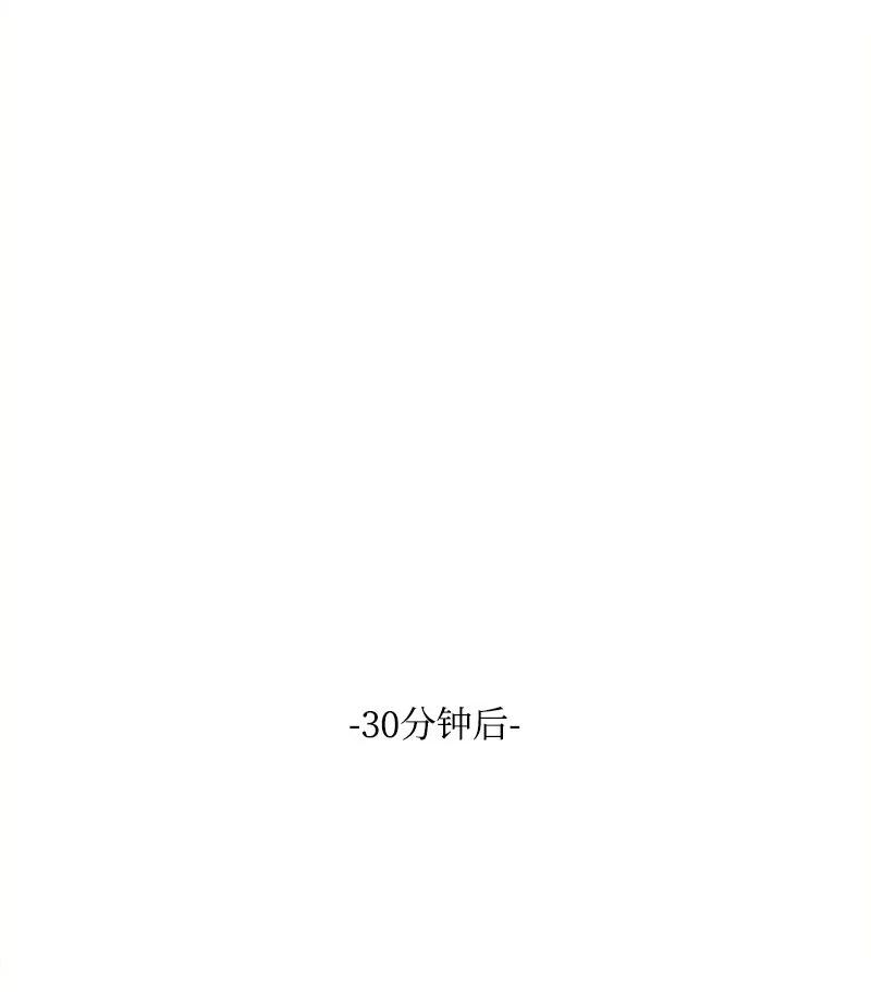 12 作业92