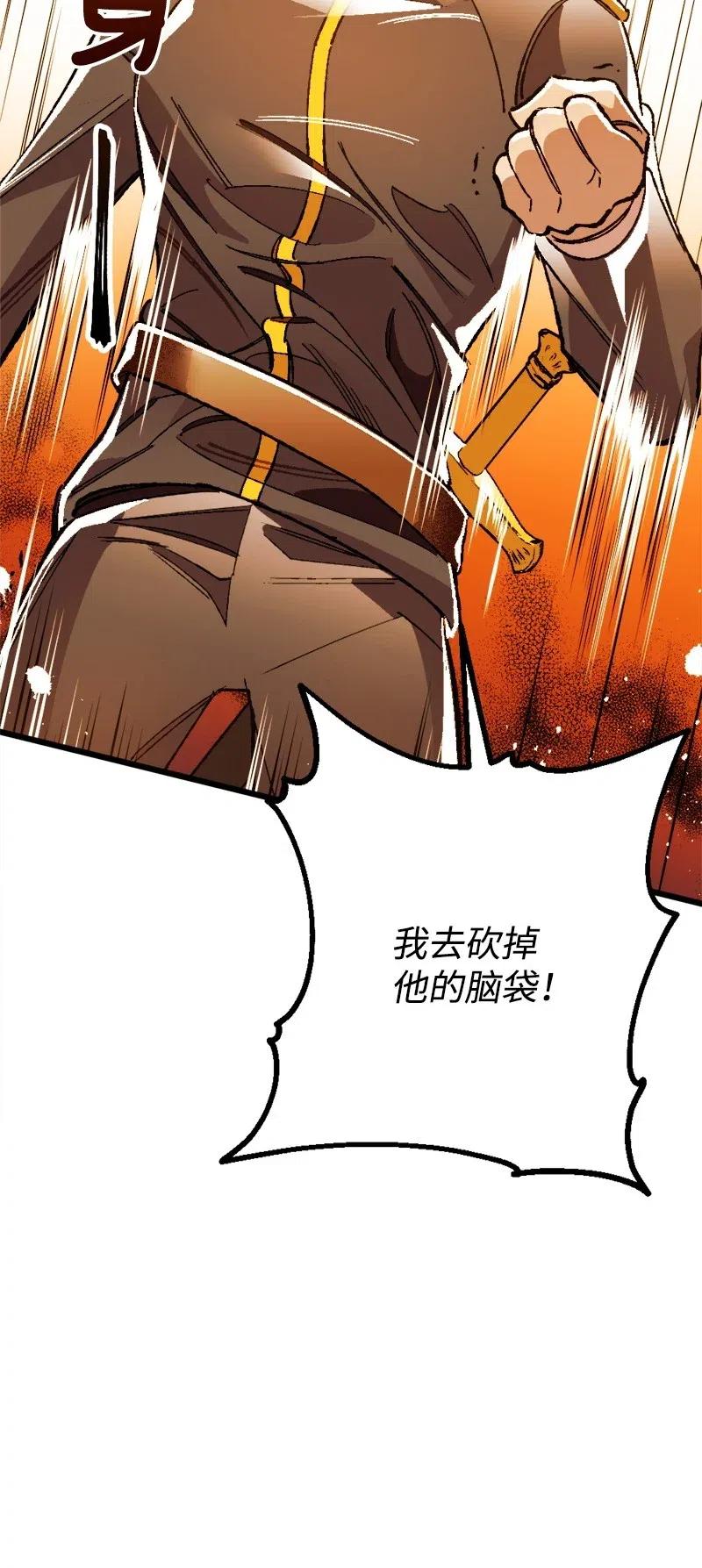 12 作业96