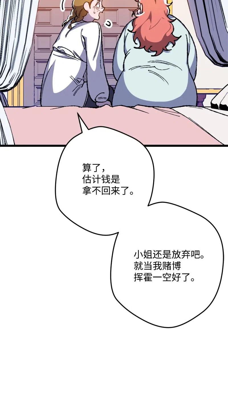 17 回击1