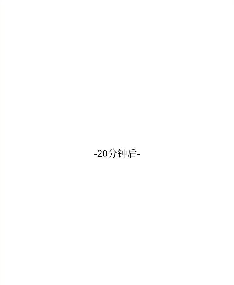 17 回击26