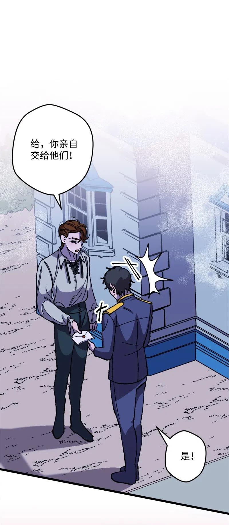 17 回击47