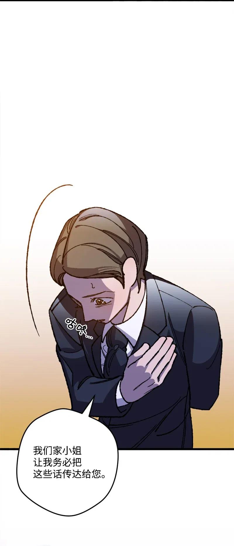 17 回击57
