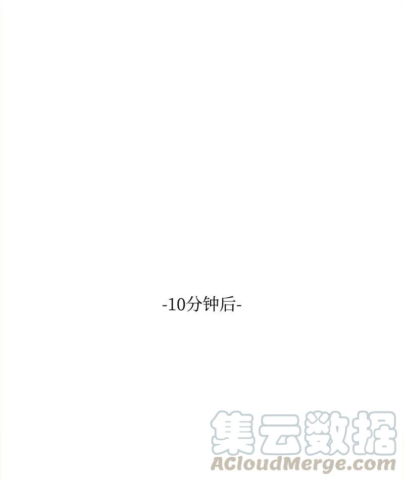 17 回击8