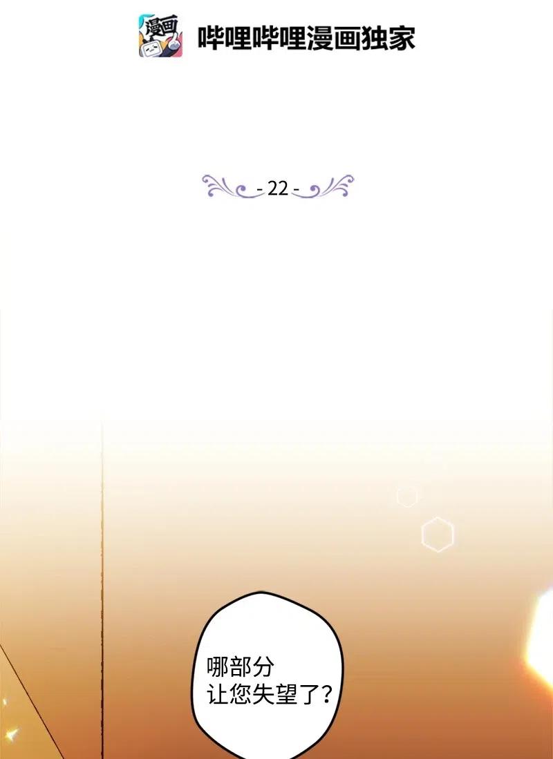 22 笔试1