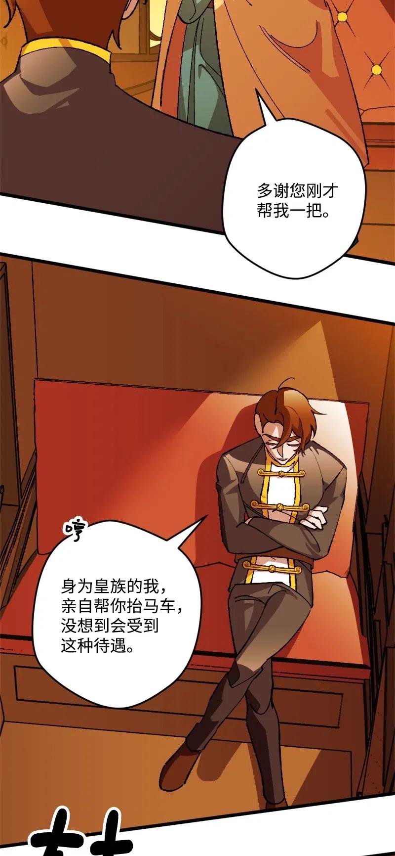 22 笔试11